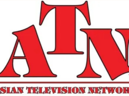 ATN acquires broadcast rights for the new National Cricket League