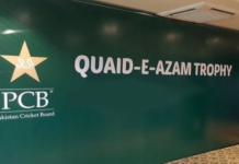 PCB reschedules Quaid-e-Azam Trophy First Class Tournament