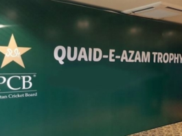 PCB reschedules Quaid-e-Azam Trophy First Class Tournament