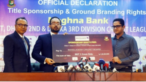 Meghna Bank to sponsor BCB's three domestic tournaments