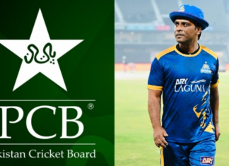 Pakistan's new fielding coach: PCB hires former first-class player