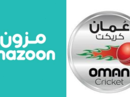 Mazoon Dairy and Oman Cricket Logos