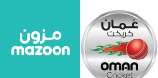 Mazoon Dairy and Oman Cricket Logos