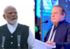 Photos of Narendra Modi and Nawaz Shariff