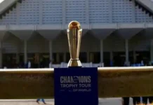 ICC Champions Trophy at Shah Faisal Mosque Islamabad