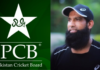 PCB Logo and Twitter Photo of Muhammad Yousuf