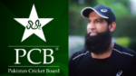 PCB Logo and Twitter Photo of Muhammad Yousuf