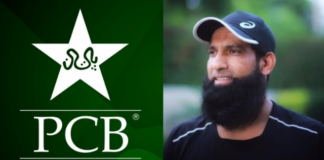 PCB Logo and Twitter Photo of Muhammad Yousuf