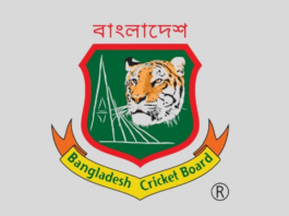 BCB Logo