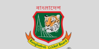 BCB Logo