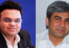 Twitter Profile Photos of Jay Shah and Mohsin Naqvi