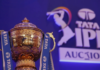 IPL Trophy