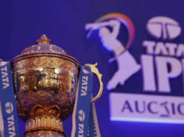 IPL Trophy