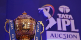 IPL Trophy