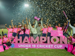 Rajasthan Royals Cricket Cup