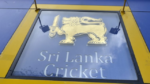 Sri Lanka Cricket