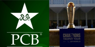 PCB Logo and Champions Trophy Cup