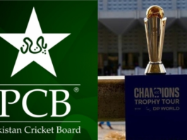 PCB Logo and Champions Trophy Cup