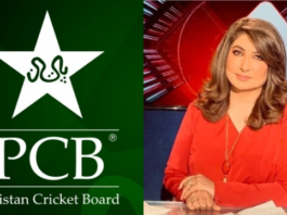 Aalia Rasheed and Logo of PCB