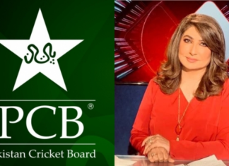 Aalia Rasheed and Logo of PCB