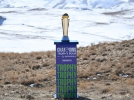 Champions Trophy in Afghanistan