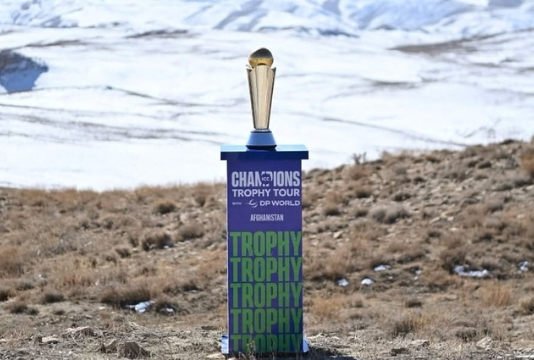 Champions Trophy in Afghanistan