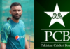 Fakhar Zaman and PCB Logo