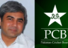 Mohsin Naqvi PCB Logo