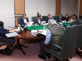 Mohsin Naqvi chairs 76th meeting of BoG