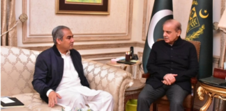 PCB Chairman Mohsin Naqvi with PM Shhabaz Sharif