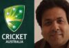 Rajeev Shukla, Cricket Australia Logo