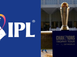 IPL Logo, Champions Trophy